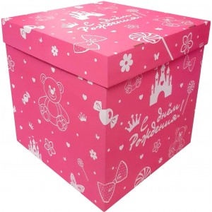 Коробка для воздушных шаров С Днем Рождения (для девочки)