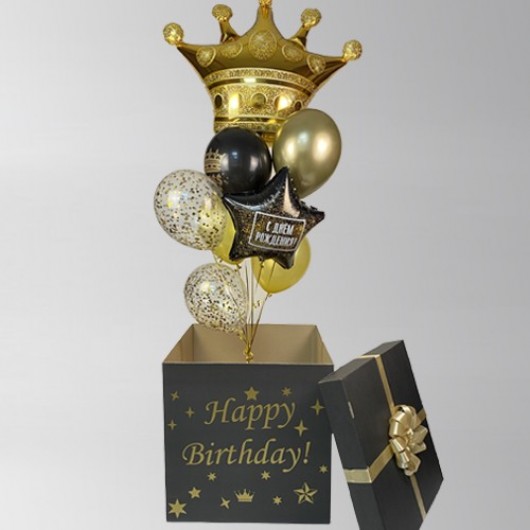 Коробка с шарами сюрприз с короной