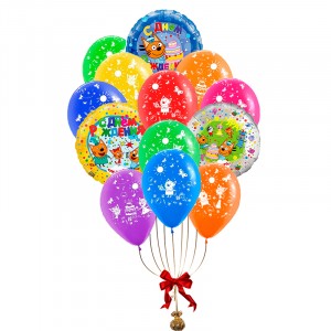 Воздушные шарики (Три Кота) С Днем Рождения